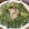 元祖ラーメン長浜家