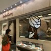 インデアンカレー 丸の内店