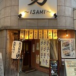 Isami - 