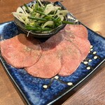 Sumibiyakiniku Kotarou - 