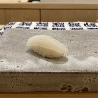 鮨 神楽 - 墨烏賊