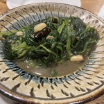 ヘンドリクス カリー バー - 