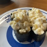 Muten Kurazushi - 