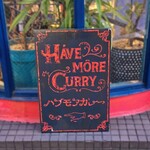 Have more curry - 