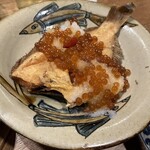 ヘンドリクス カリー バー - 