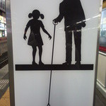 宮庵 - この構図、アナタはどう見る？ｗｗ(￣ー￣)