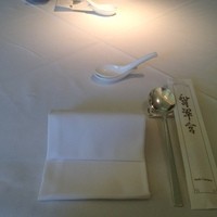 中国料理 翡翠宮 - 