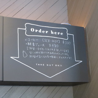 クックコープブック_0