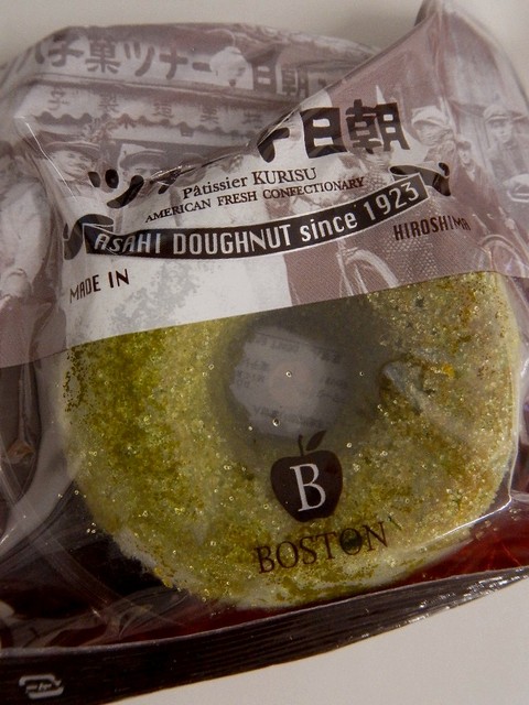 ボストン 広島バスセンター店 紙屋町西 ケーキ 食べログ