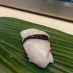 Sushi Kou - 