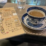 喫茶・軽食 ブルボン - 
