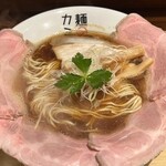 麺のカミの - 