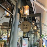 リストランテASO - 