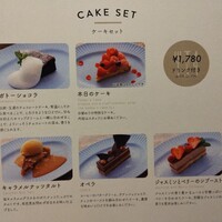 CAFE&DINING IGNITE -  CAFE&DINING IGNITE -