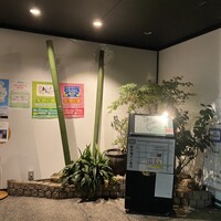 豆腐懐石 くすむら - 