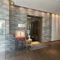 リストランテ アクアパッツァ - 