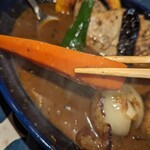 Kawaraya soup curry - ニンジン
