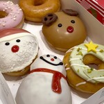 Krispy Kreme Doughnuts - 