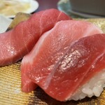 Banya No Sushi - 