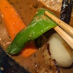 Kawaraya soup curry - ピーマン