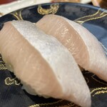 Banya No Sushi - 