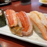 Banya No Sushi - 