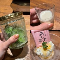 焼肉 うしみつ 恵比寿本店 - 