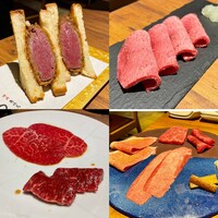 焼肉 うしみつ 恵比寿本店 - 