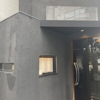 コンヴィヴィアリテ - 
