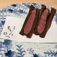 銀座 ちかみつ 六丁目 - 