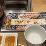 焼肉食堂まんぷく - ご馳走さまでした〜！食い過ぎた！