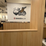 焼肉食堂まんぷく - 内観。さん天には一度来てるので、そのまんま使ってるのがわかる。