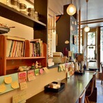 カレー処 琥珀荘 - 