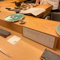 鮨おにかい＋1 - 