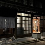 林檎とわかば - 