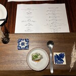 林檎とわかば - 