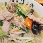 麺匠 清兵衛 - ゴロゴロ野菜