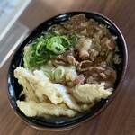 Tachibana Udon - 