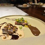 林檎とわかば - 