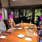 林檎とわかば - 