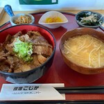 飯場 こじか - 