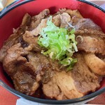 飯場 こじか - 