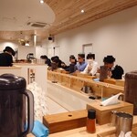 麺屋 らいこう - 