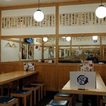 Taishuu Sushi Sakaba Jimbee Tarou - 