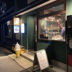 サリーナ - 外観