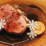 Maison DIA Mizuguchi - 