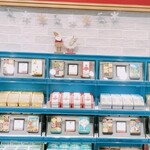 サブレミシェル - 