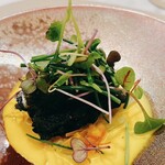 Maison DIA Mizuguchi - 