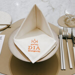 Maison DIA Mizuguchi - 