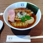 SONOSAKI - しょうゆ特製☆1200円